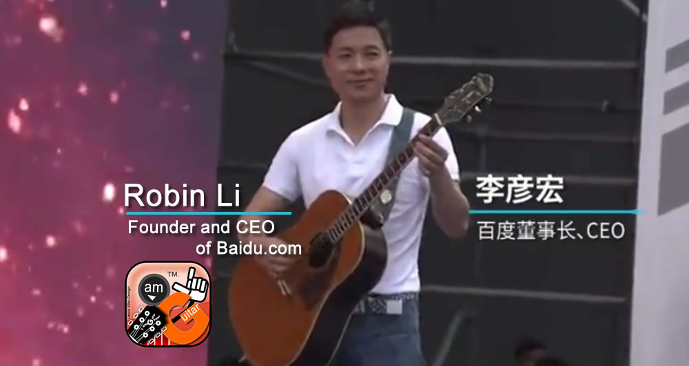 Robin Li Plays Guitar